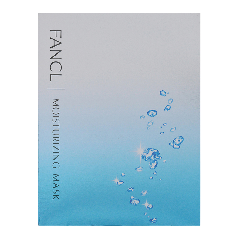 芳珂 润泽肌底 面膜