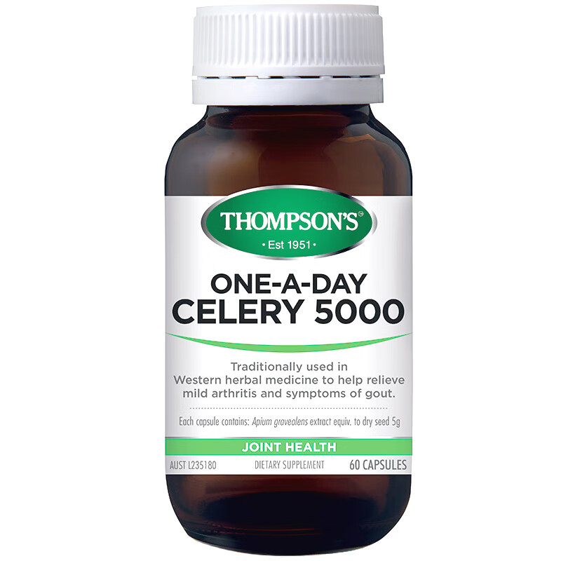 汤普森 芹菜籽精华胶囊