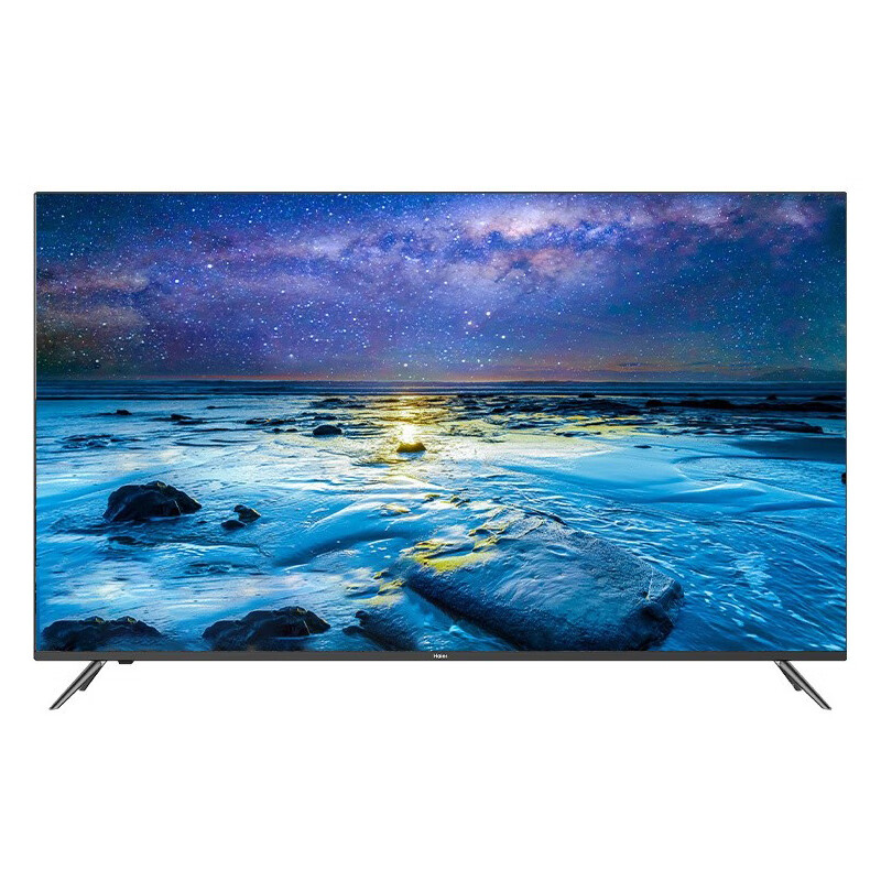 海尔 超清8K 超薄全面屏电视