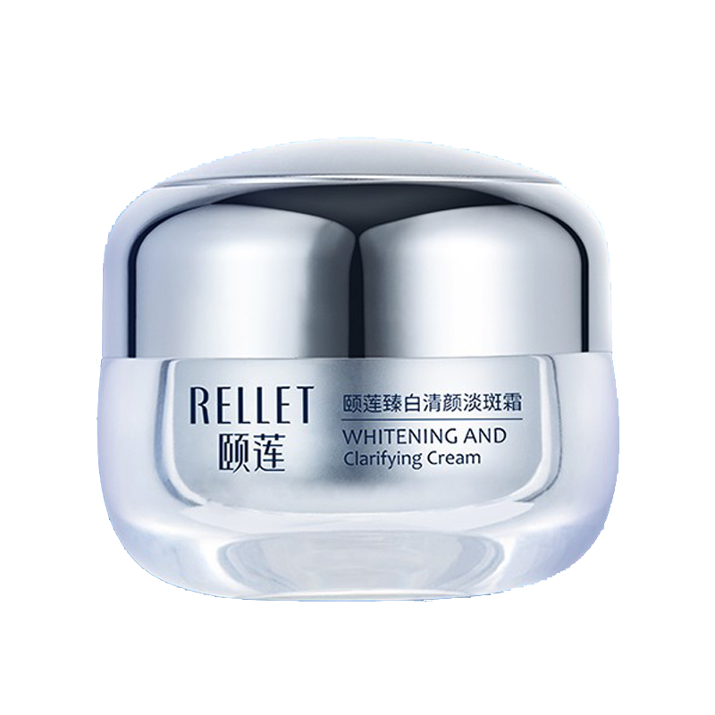 颐莲 提亮肤色面霜