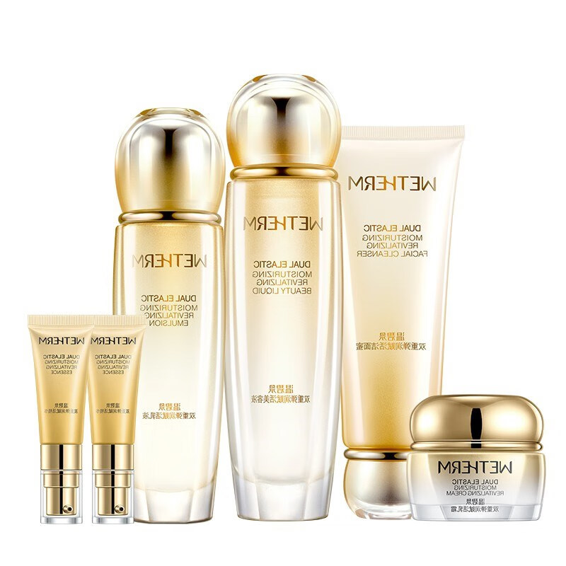 温碧泉 双重弹润护肤套装