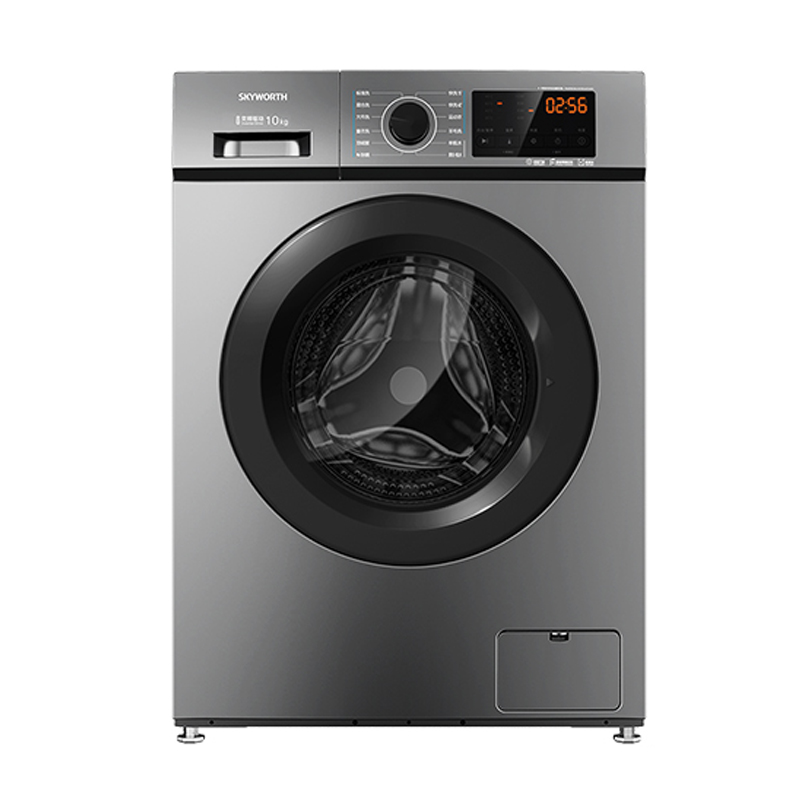 创维全自动家用快洗洗衣机