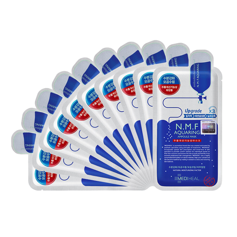 美迪惠尔 水润保湿面膜