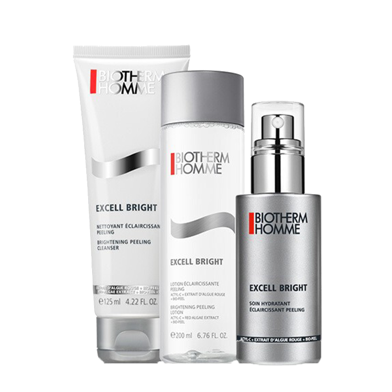 碧欧泉 亮肤保湿护肤套装