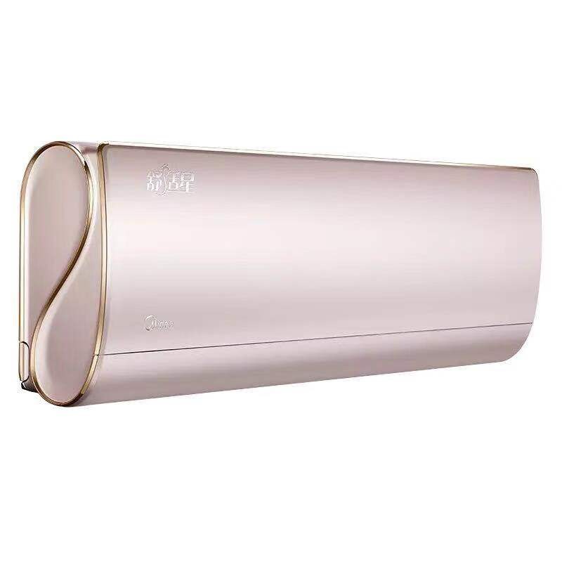 美的一级能效变频空调