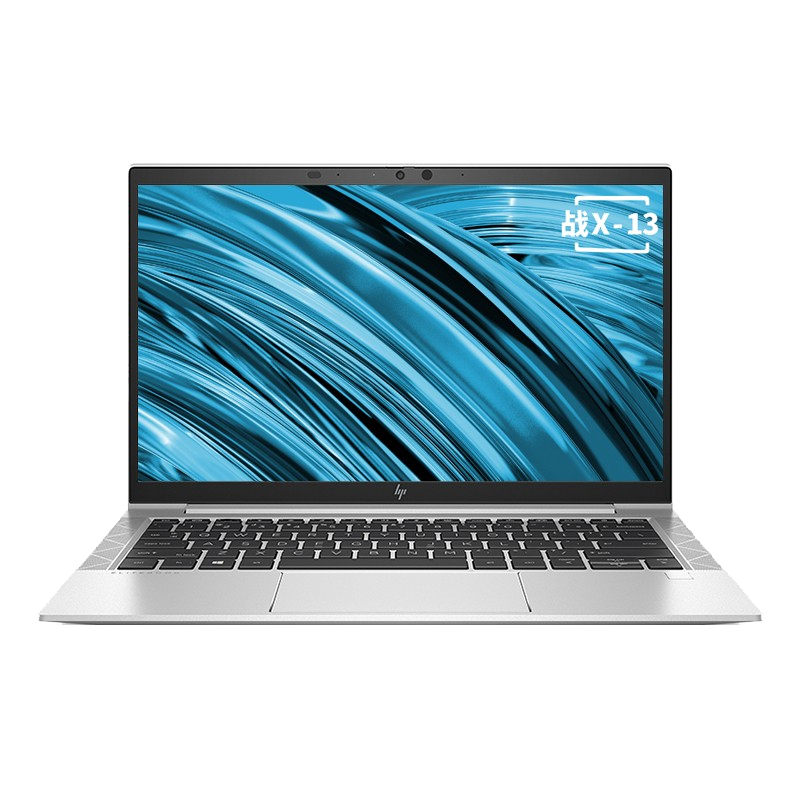 惠普 高色域屏 轻薄本