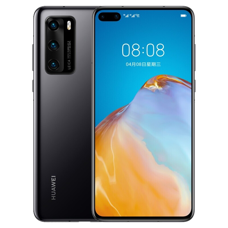 华为 麒麟990芯片手机