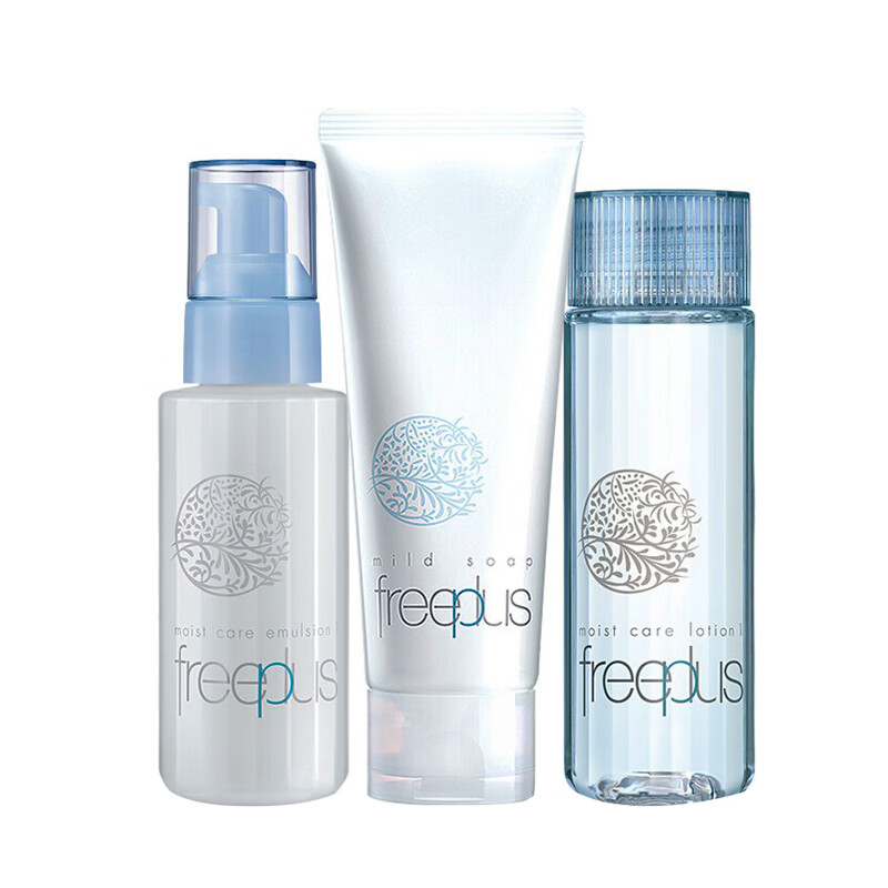 芙丽芳丝保湿修护套装