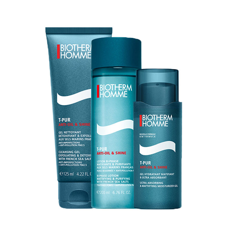 碧欧泉 细致毛孔护肤套装