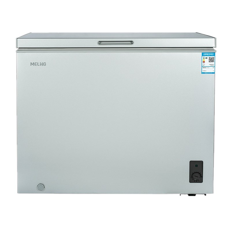 美菱 一级能效小型卧式冷柜