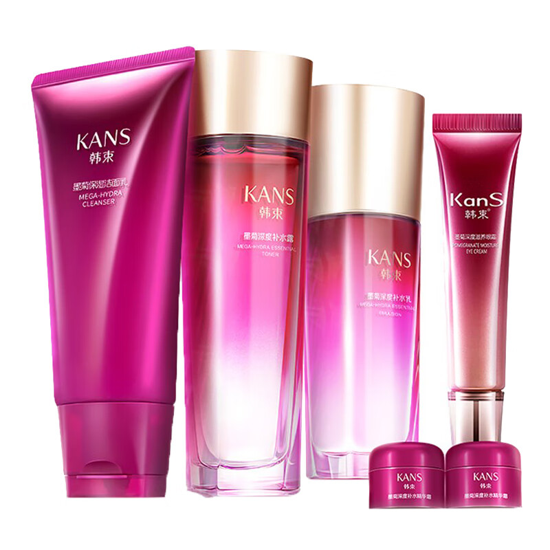 韩束 强韧锁水护肤套装