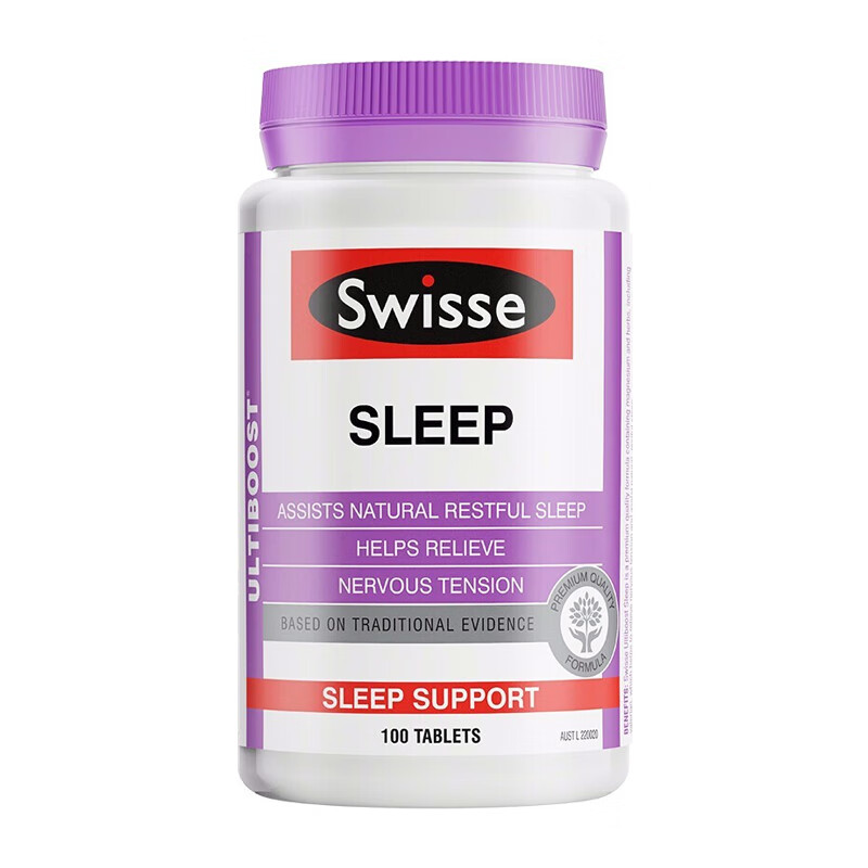 Swisse 澳洲进口睡眠片