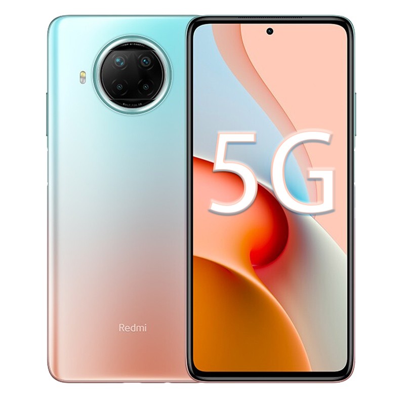 小米 一亿像素手机