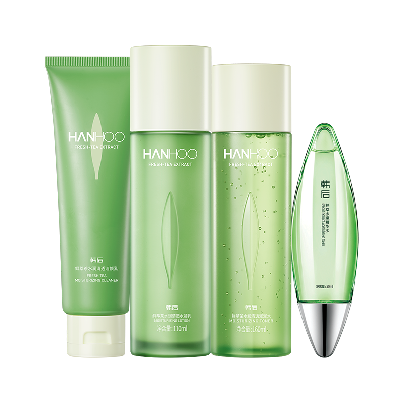韩后 茶蕊嫩白 护肤套装