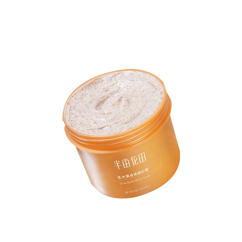 半亩花田 多重保湿精华磨砂膏
