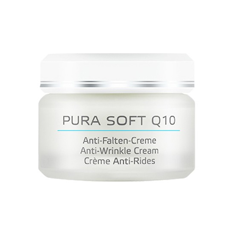 安娜柏林 辅酶Q10 面霜