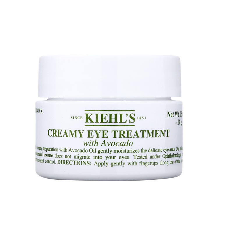 科颜氏 牛油果淡化黑眼圈眼霜