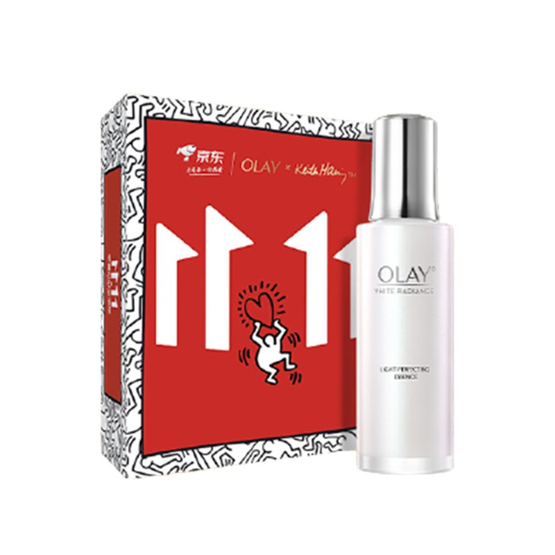 玉兰油 光感小白瓶 面部精华