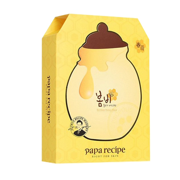 春雨 四大补水成分面膜