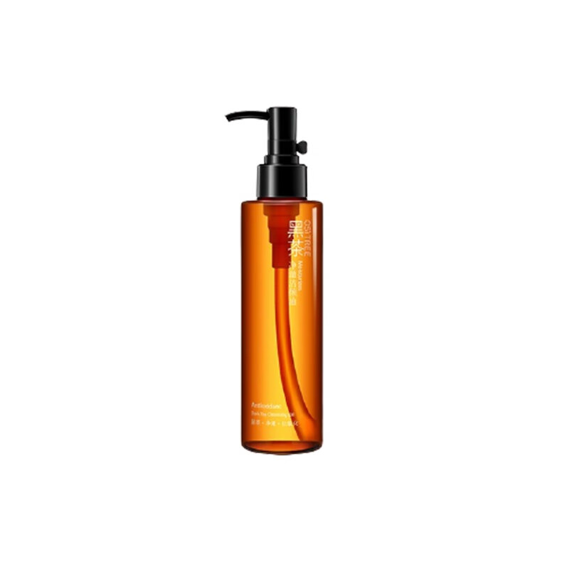 柳丝木 黑茶 卸妆油