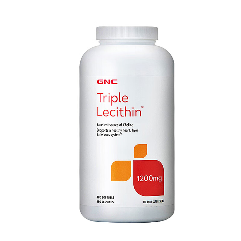 健安喜 三倍浓缩卵磷脂胶囊