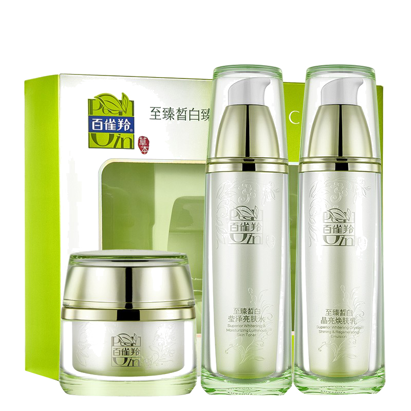 百雀羚 植萃精华护肤套装