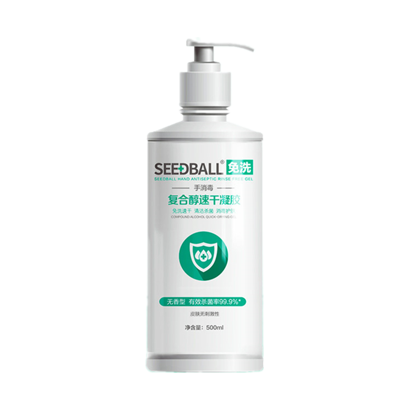 洗得宝 免洗速干型洗手液