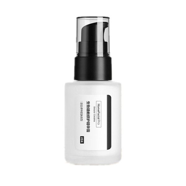 HFP 高纯度精华液