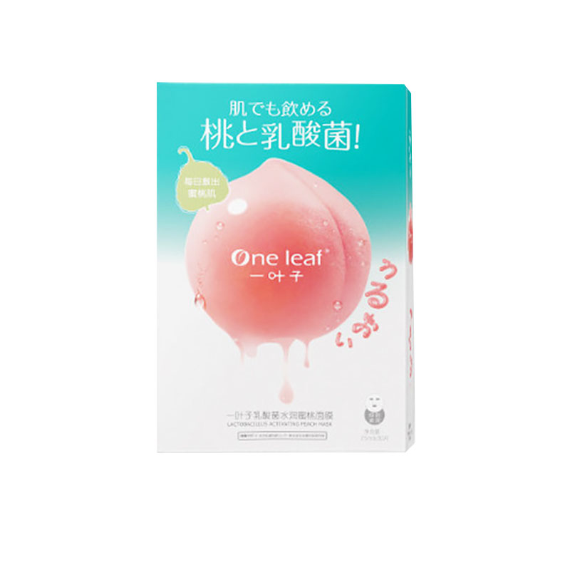 一叶子 桃子乳酸菌玻尿酸面膜