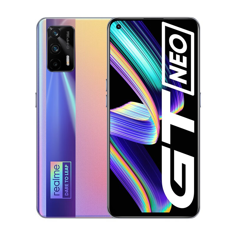 realme 大屏便携手机