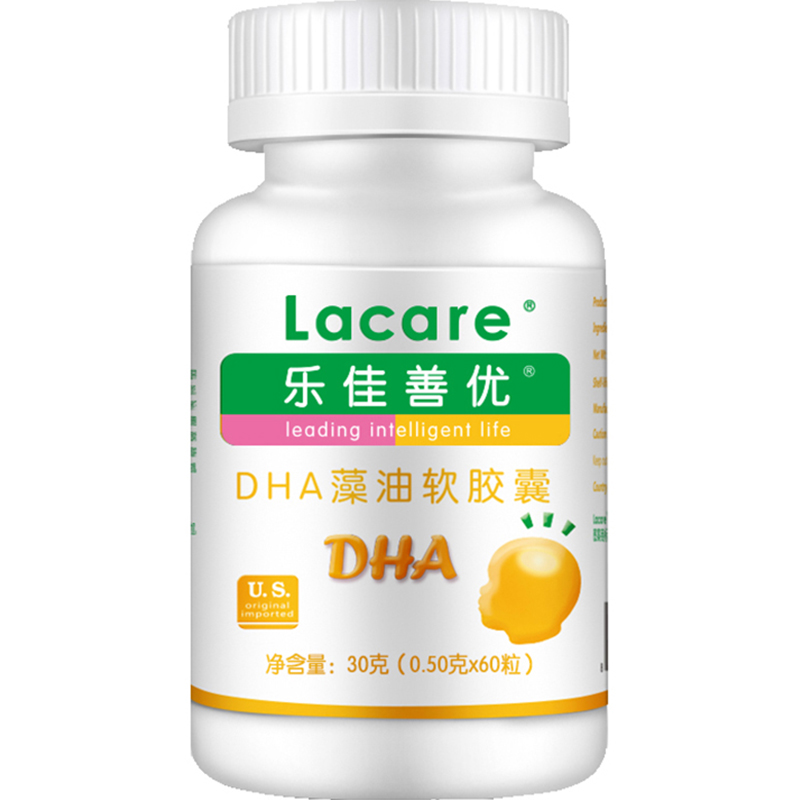 乐佳善优 纯净藻油DHA