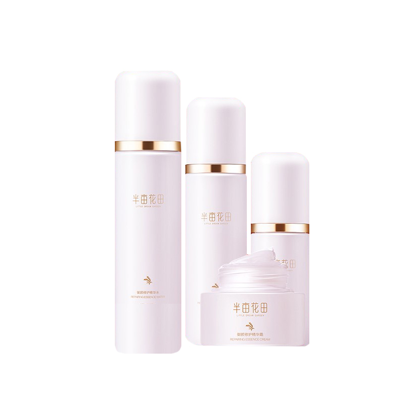 半亩花田 淡纹紧致护肤套装