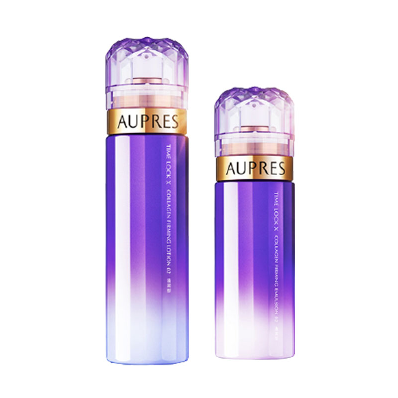 欧珀莱 植物精粹套装