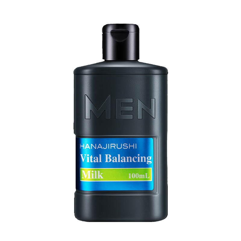 花印 男士保湿控油乳液