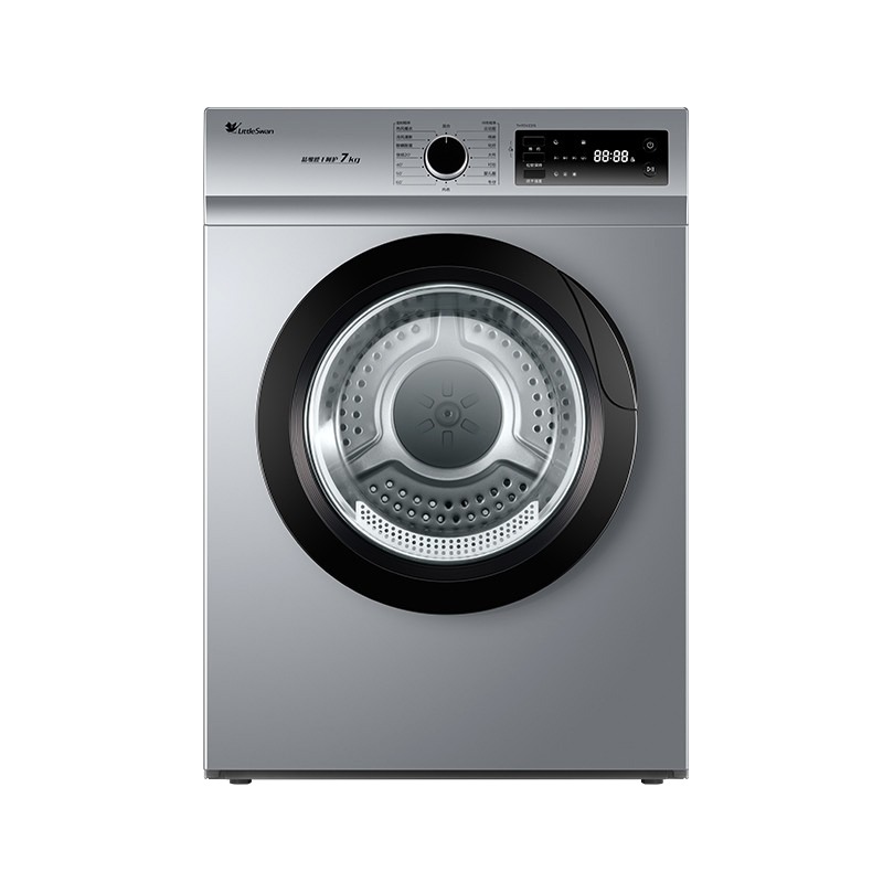 小天鹅 大容量烘干机