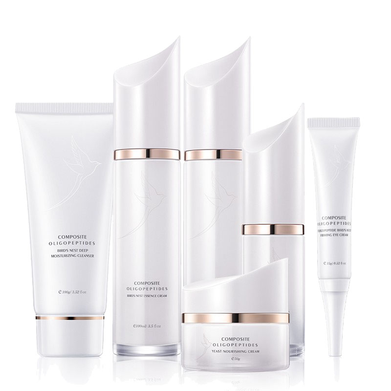 碧素堂 双进口成分 护肤套装