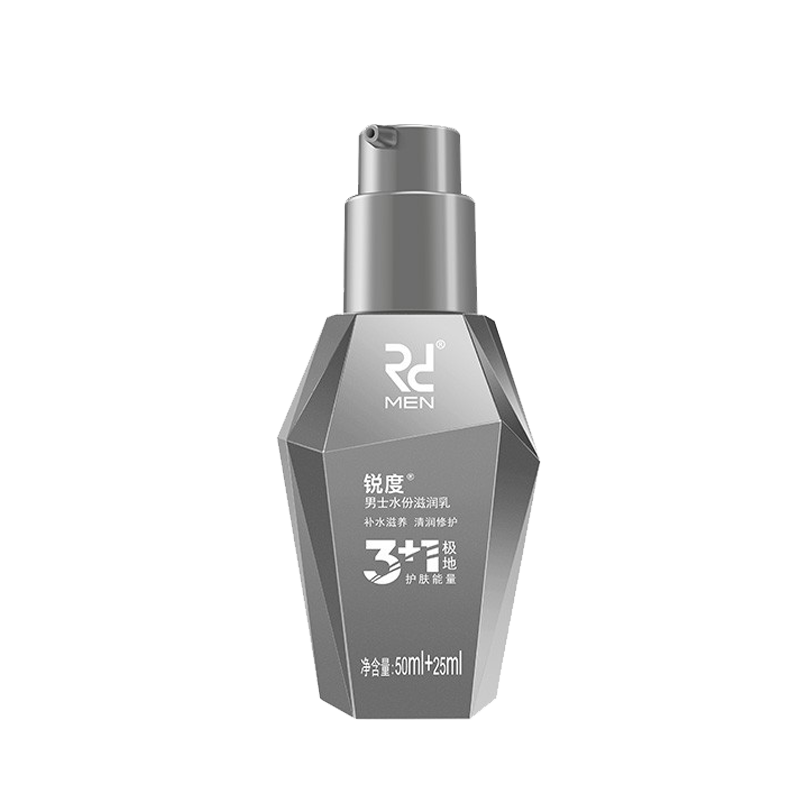 锐度 男士补水保湿乳液