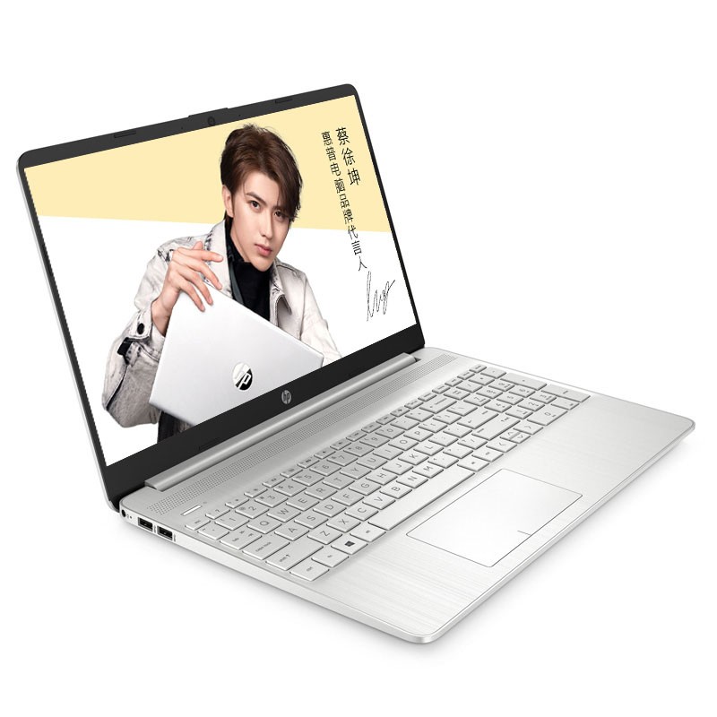 惠普 轻薄商务办公笔记本