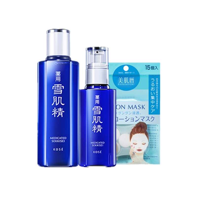 雪肌精 保湿滋润 护肤套装