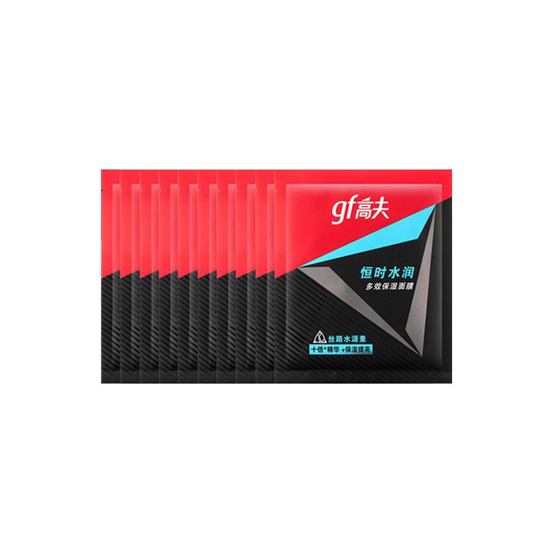 高夫 多效保湿 面膜