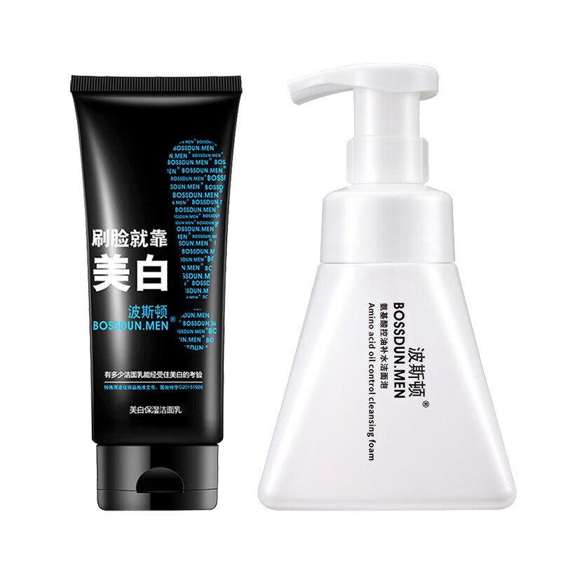 波斯顿 温和补水男士洁面乳