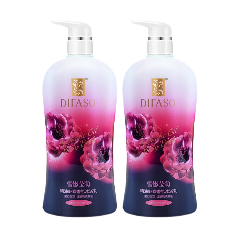 蒂花之秀 精油香氛沐浴露