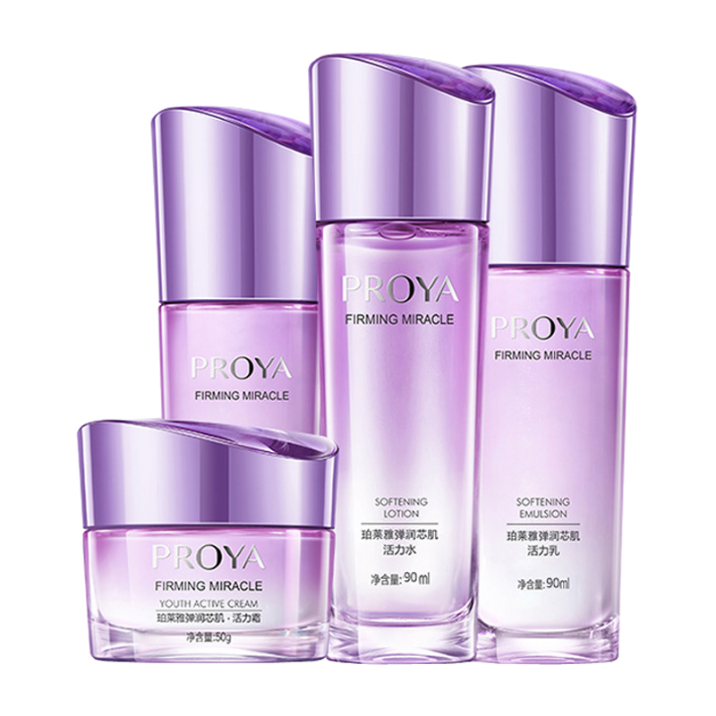 珀莱雅 修护补水护肤套装