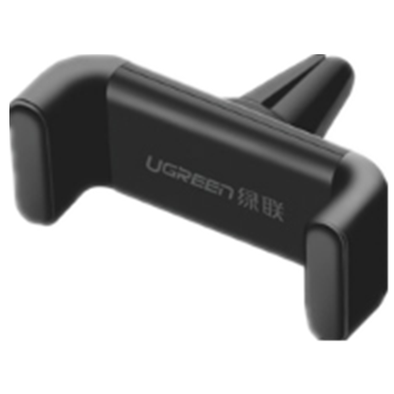 绿联 可伸缩通用车载支架