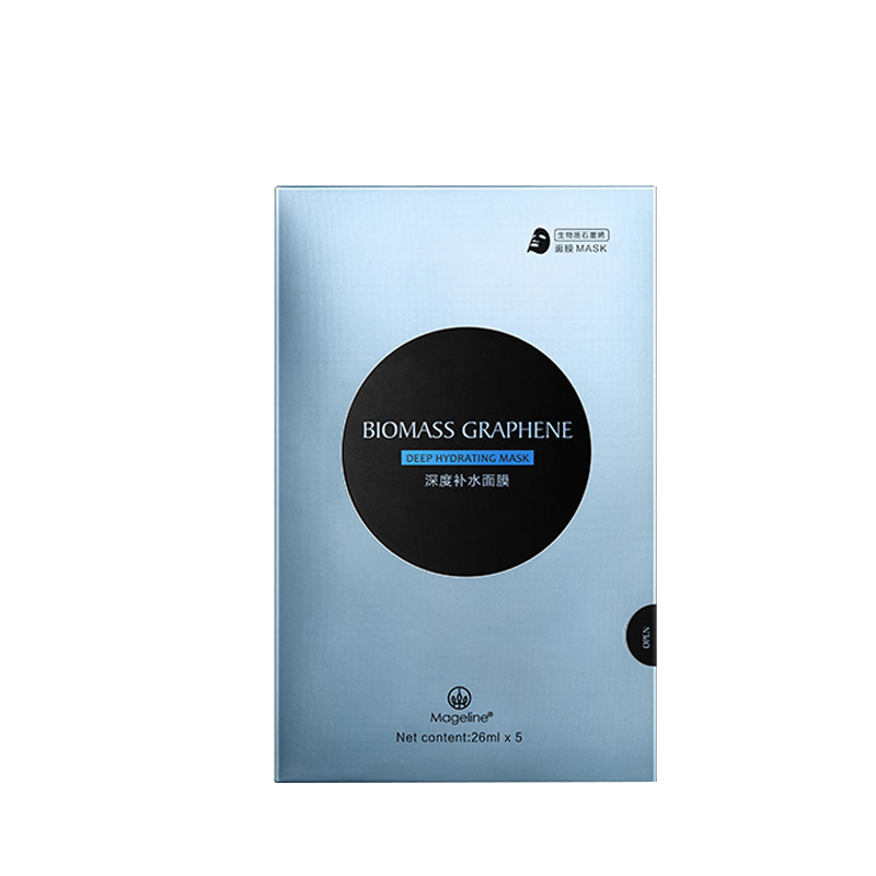 麦吉丽 小黑膜生物质石墨烯面膜