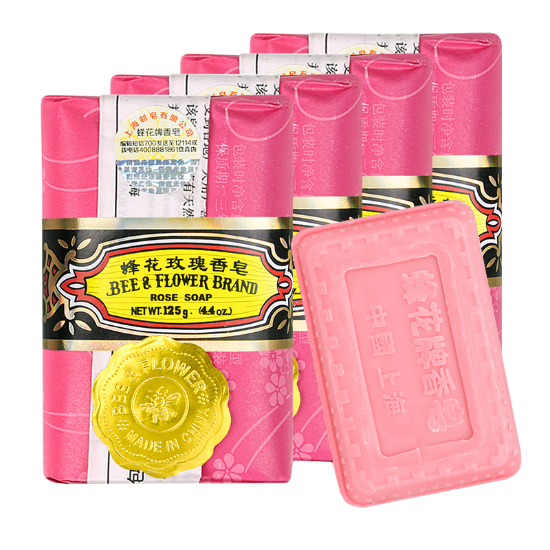 蜂花 玫瑰沐浴香皂