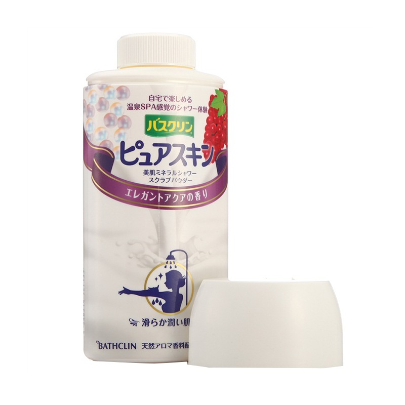 巴斯克林优雅淡香型淋浴盐