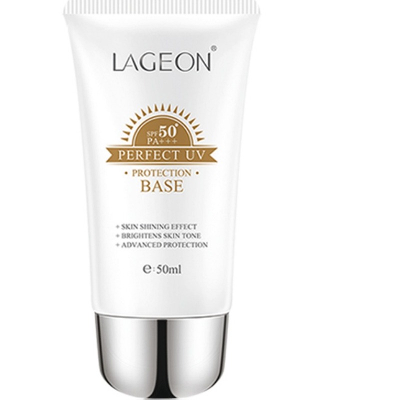 蕾蒂恩保湿隔离防晒霜