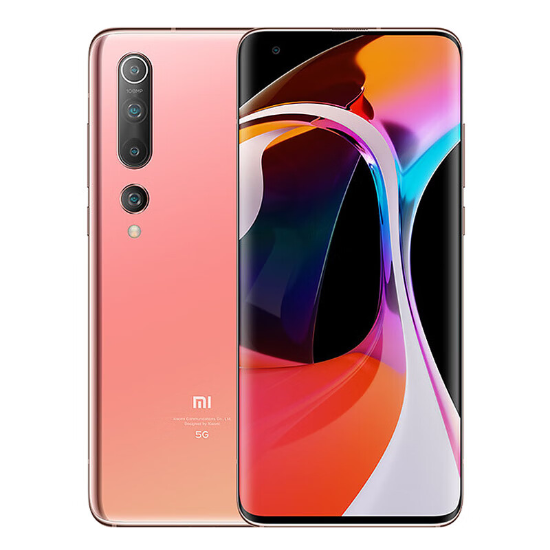 小米 高速存储手机