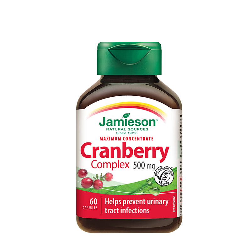 健美生 进口 蔓越莓精华胶囊